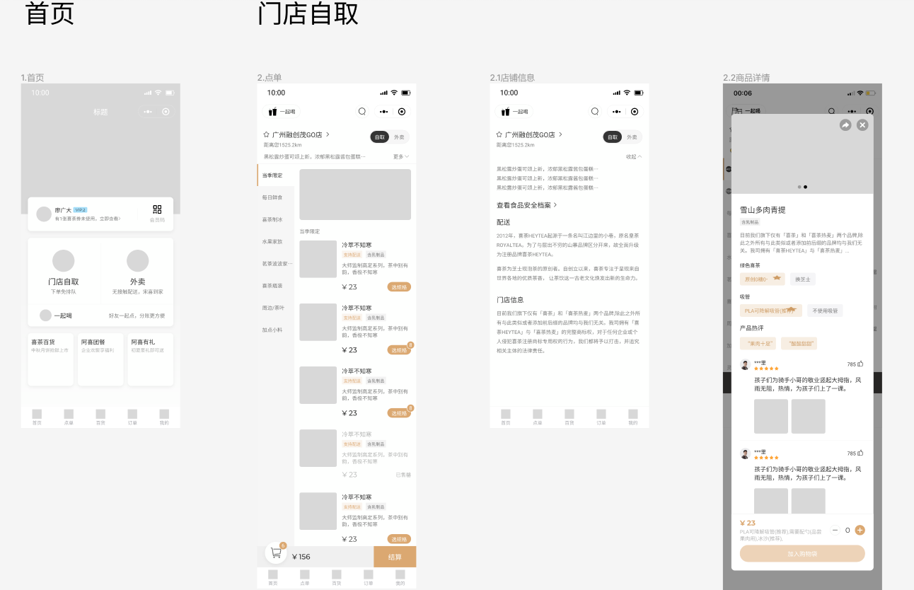 Pasted image 20250401165247.png|650