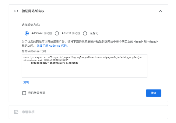 Pasted image 20250901145159.png