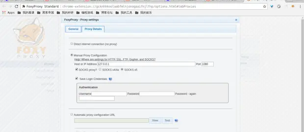 Pasted image 20250926144915.png